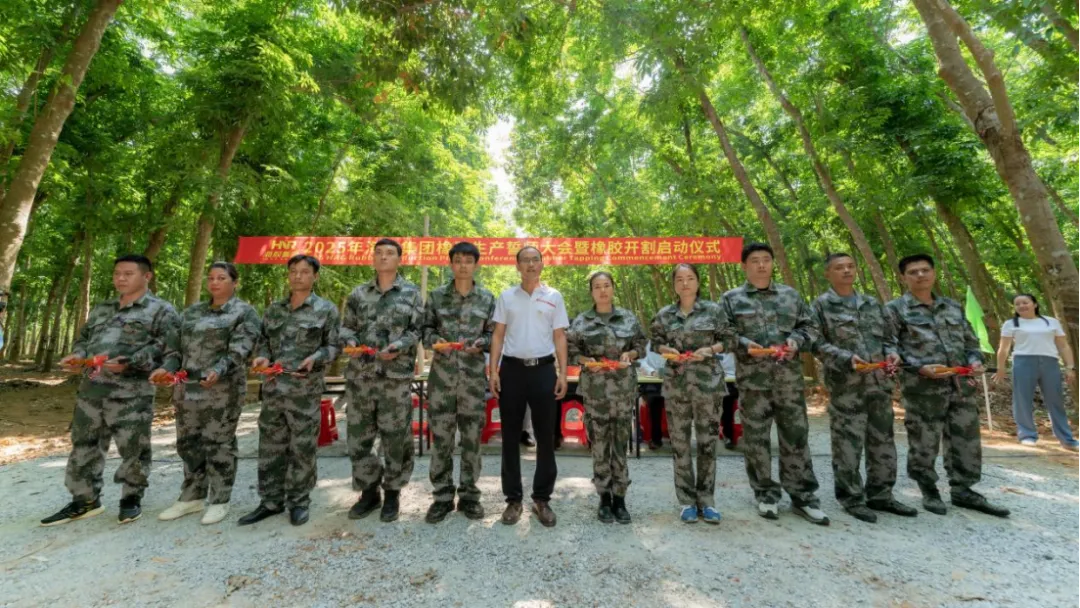 1745455006546045650.jpg 1745455006546045650.jpg