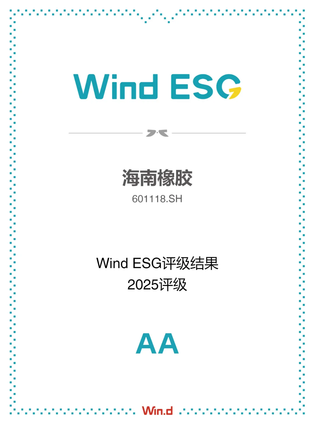 1750504340518017809.jpg 1750504340518017809.jpg